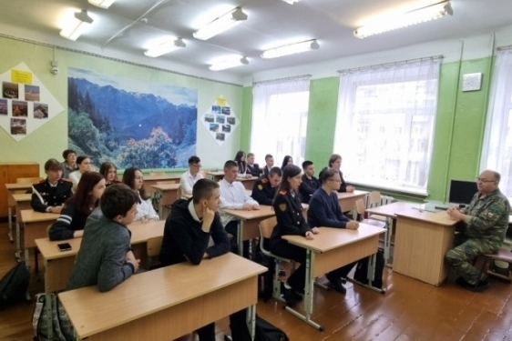 Урок мужества в образовательных организациях Курганской области по теме: «Офицер – профессия героическая»