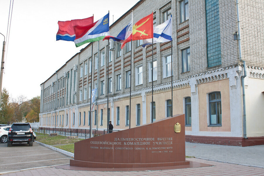 Перечень военных образовательных организаций высшего образования и военных профессиональных образовательных организаций Министерства обороны Российской Федерации, осуществляющих обучение по образовательным программам среднего профессионального образования