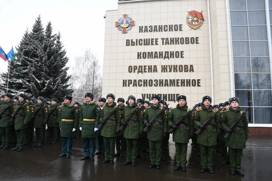 Уважаемые выпускники школ, учащиеся учреждений среднего профессионального образования Курганской области и их родители!